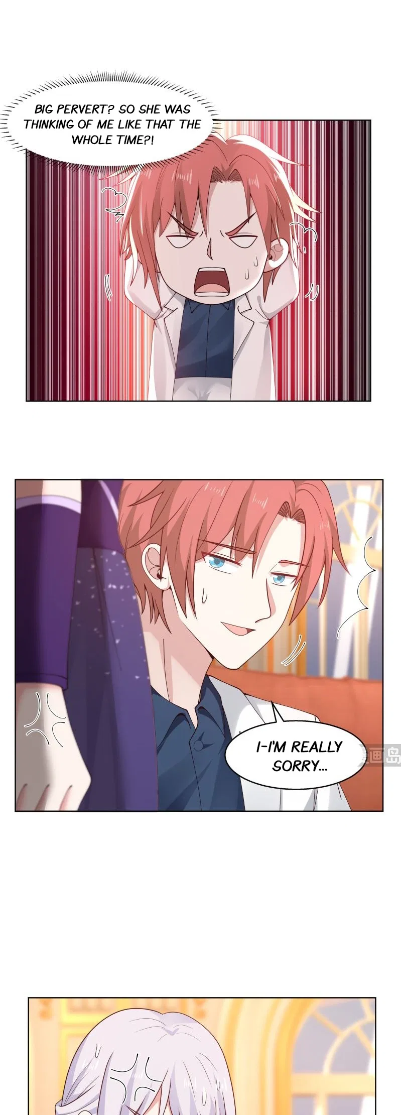 I Have A Dragon In My Body Chapter 358 – Page 7