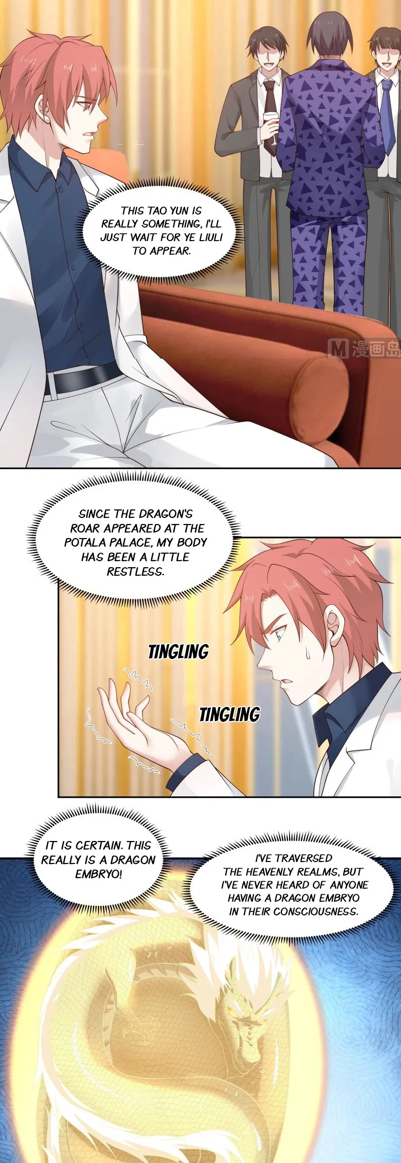 I Have A Dragon In My Body Chapter 357 – Page 7