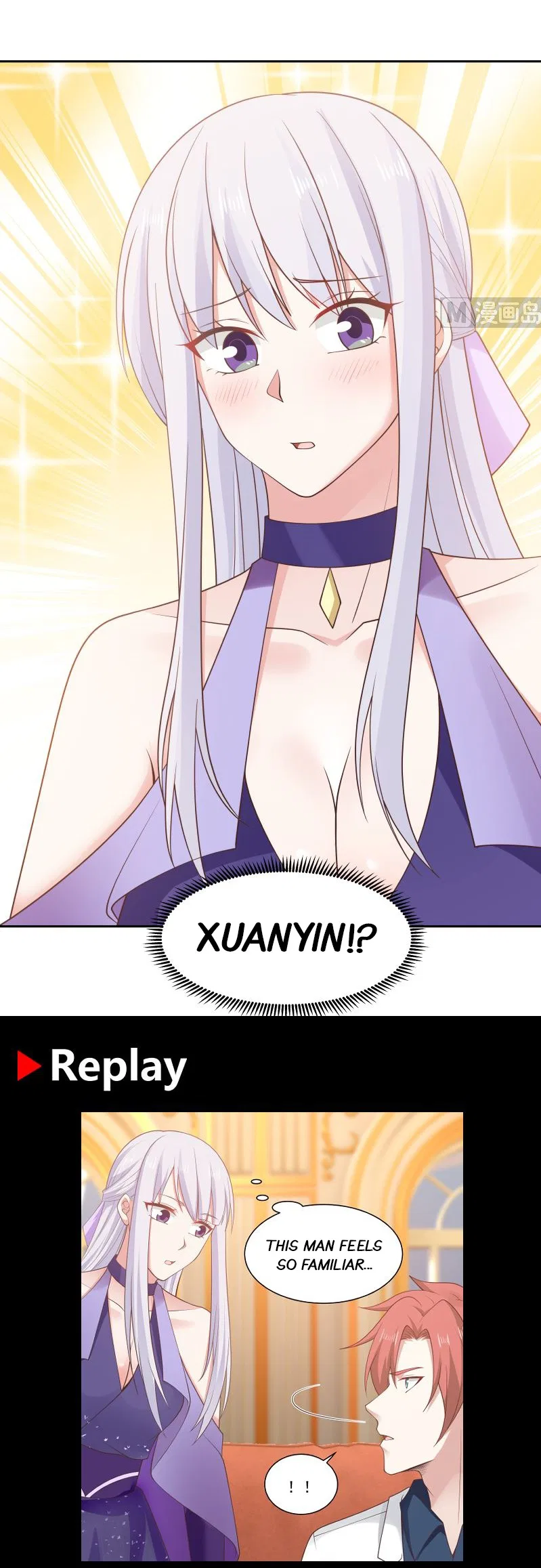 I Have A Dragon In My Body Chapter 357 – Page 11