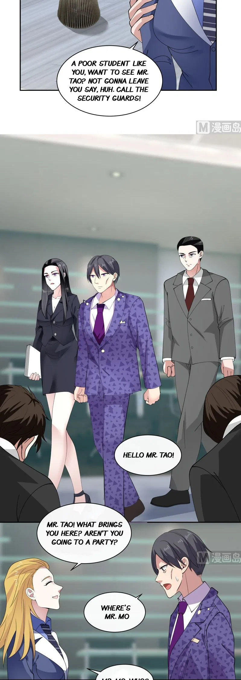 I Have A Dragon In My Body Chapter 356 – Page 5