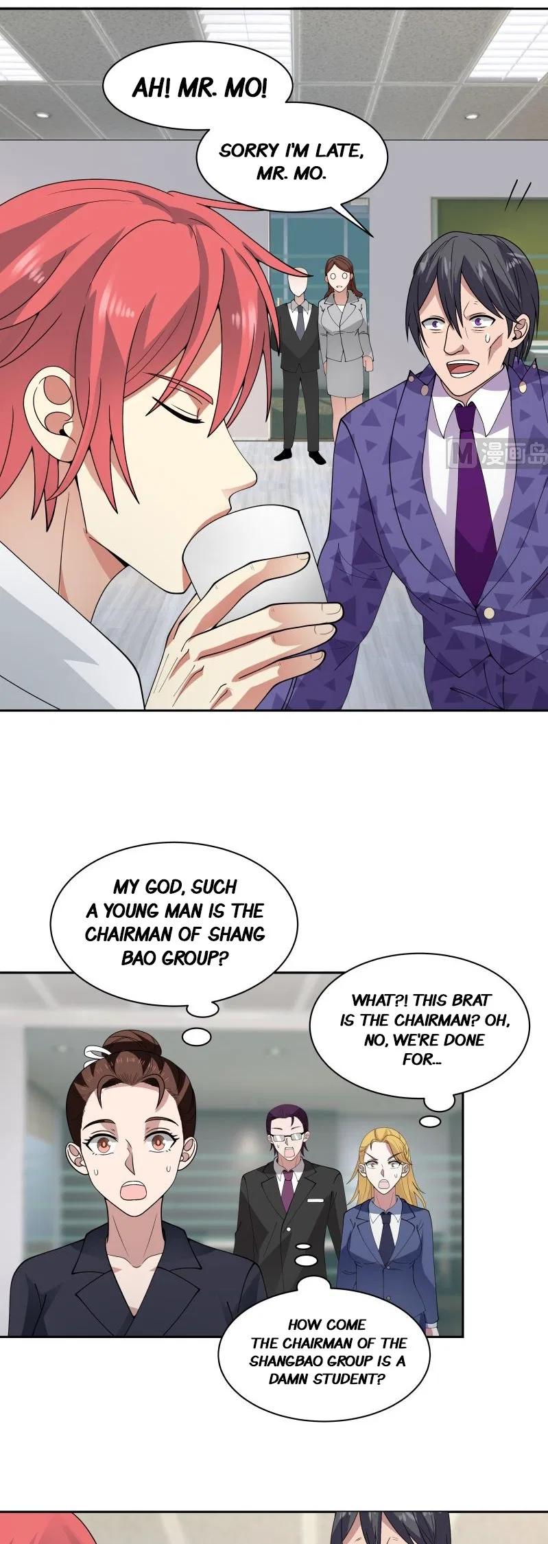 I Have A Dragon In My Body Chapter 356 – Page 7