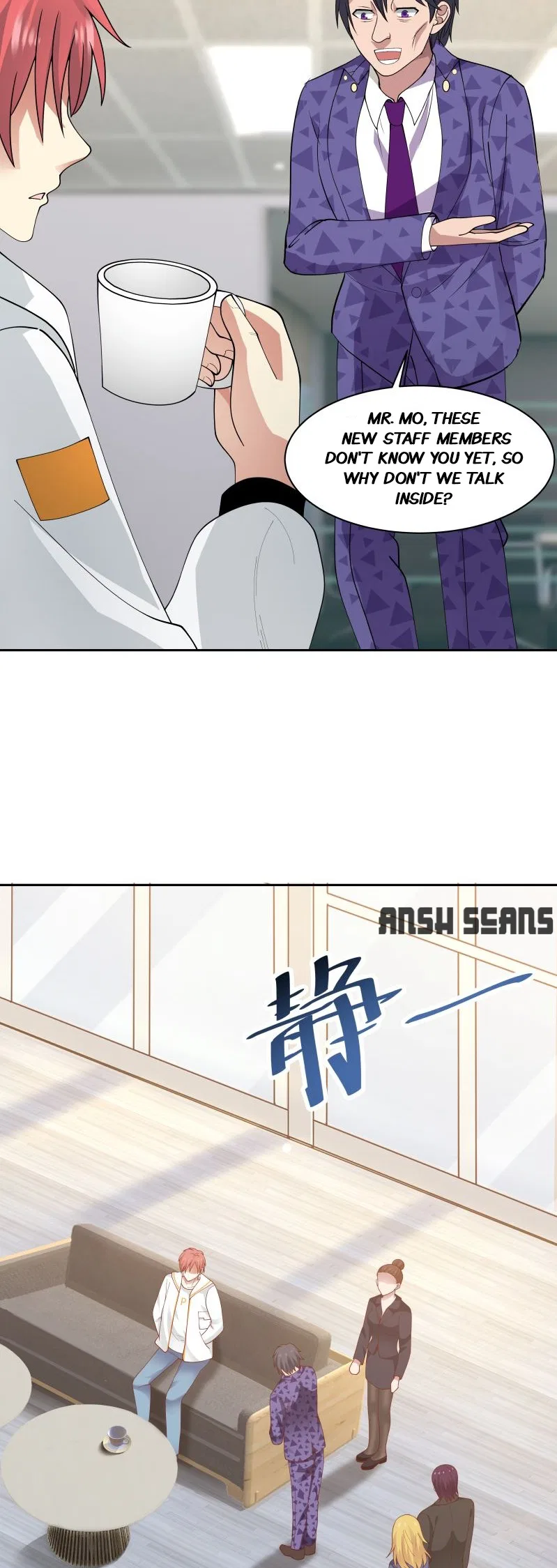 I Have A Dragon In My Body Chapter 356 – Page 8