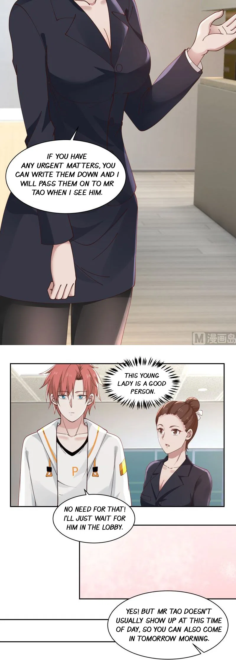 I Have A Dragon In My Body Chapter 355 – Page 6