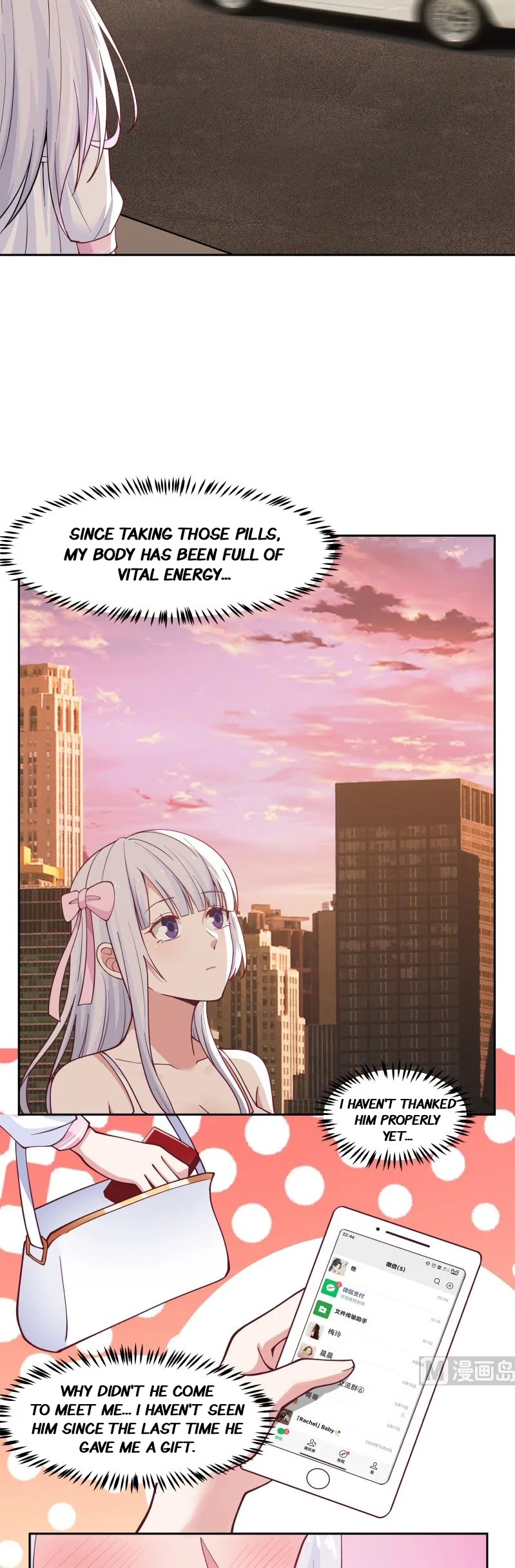 I Have A Dragon In My Body Chapter 354 – Page 3
