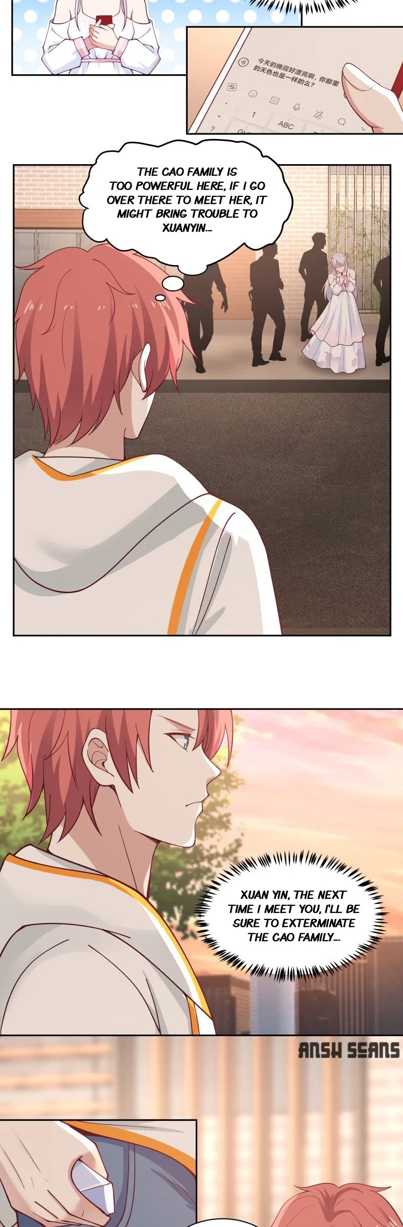I Have A Dragon In My Body Chapter 354 – Page 5