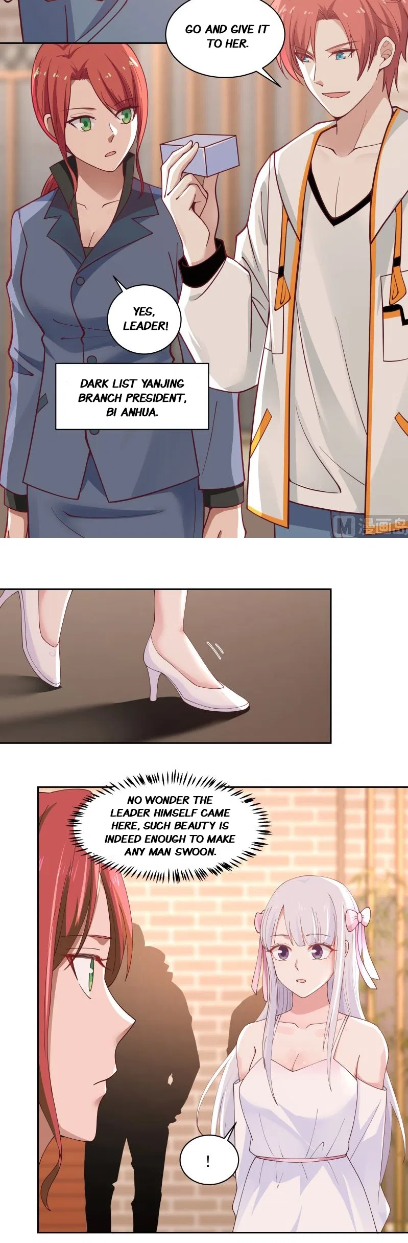 I Have A Dragon In My Body Chapter 354 – Page 6