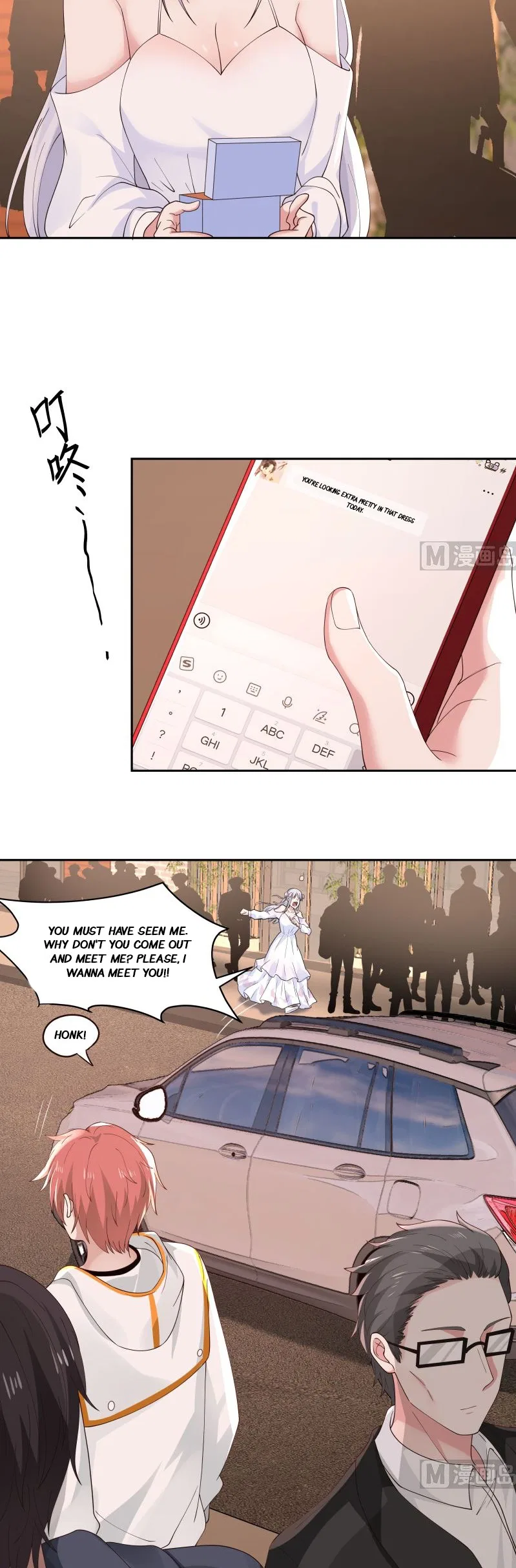 I Have A Dragon In My Body Chapter 354 – Page 10