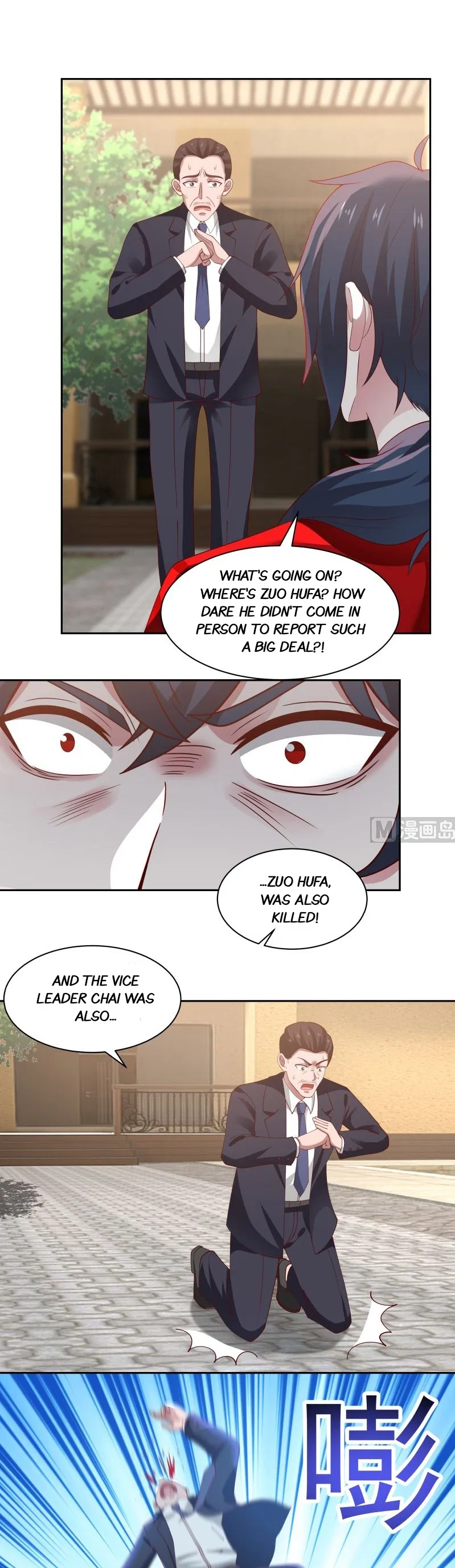 I Have A Dragon In My Body Chapter 353 – Page 3