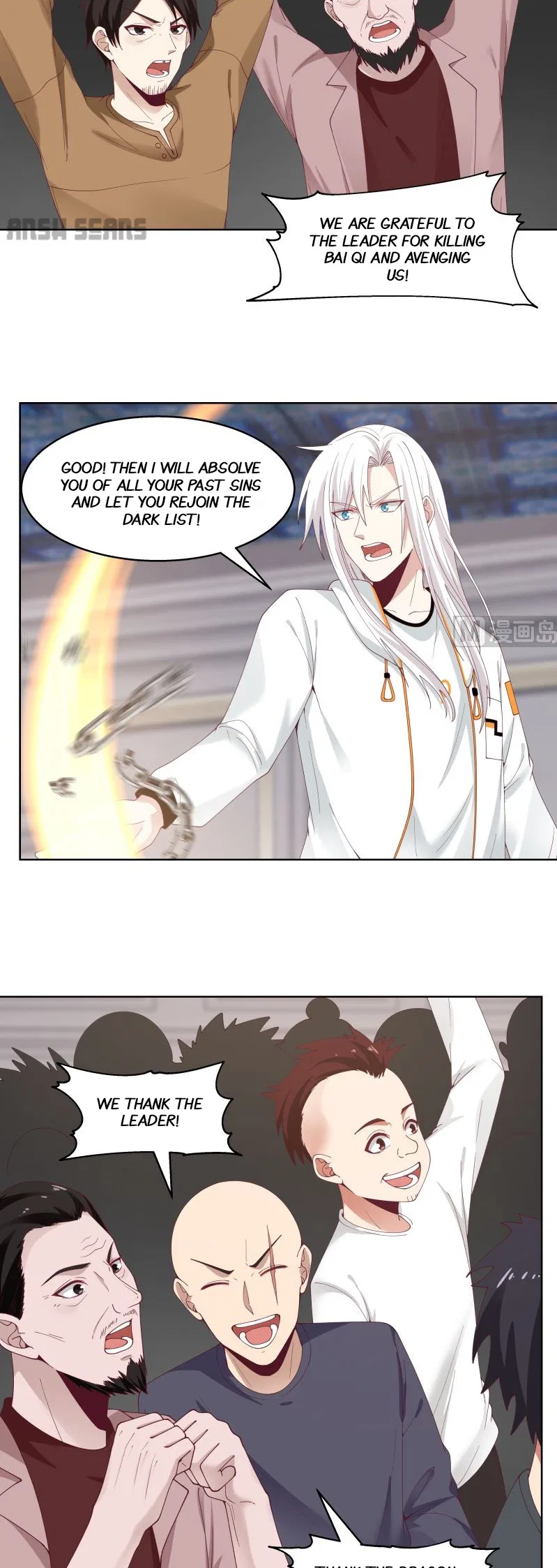 I Have A Dragon In My Body Chapter 352 – Page 2