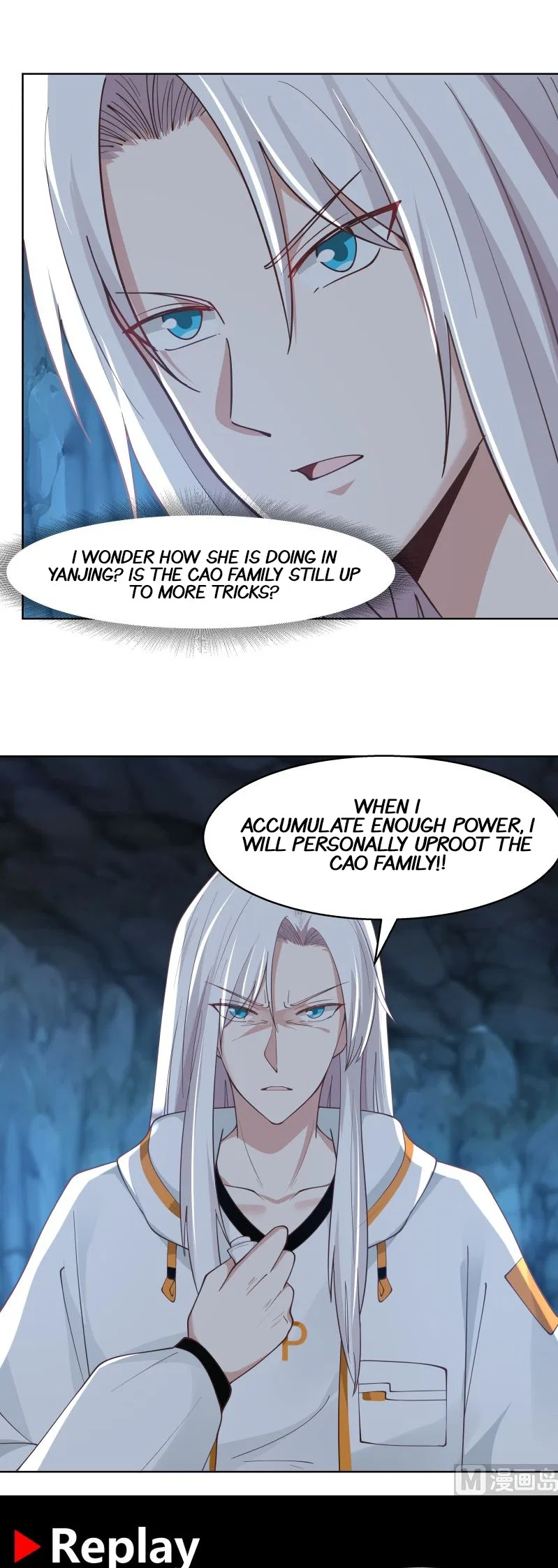 I Have A Dragon In My Body Chapter 352 – Page 11