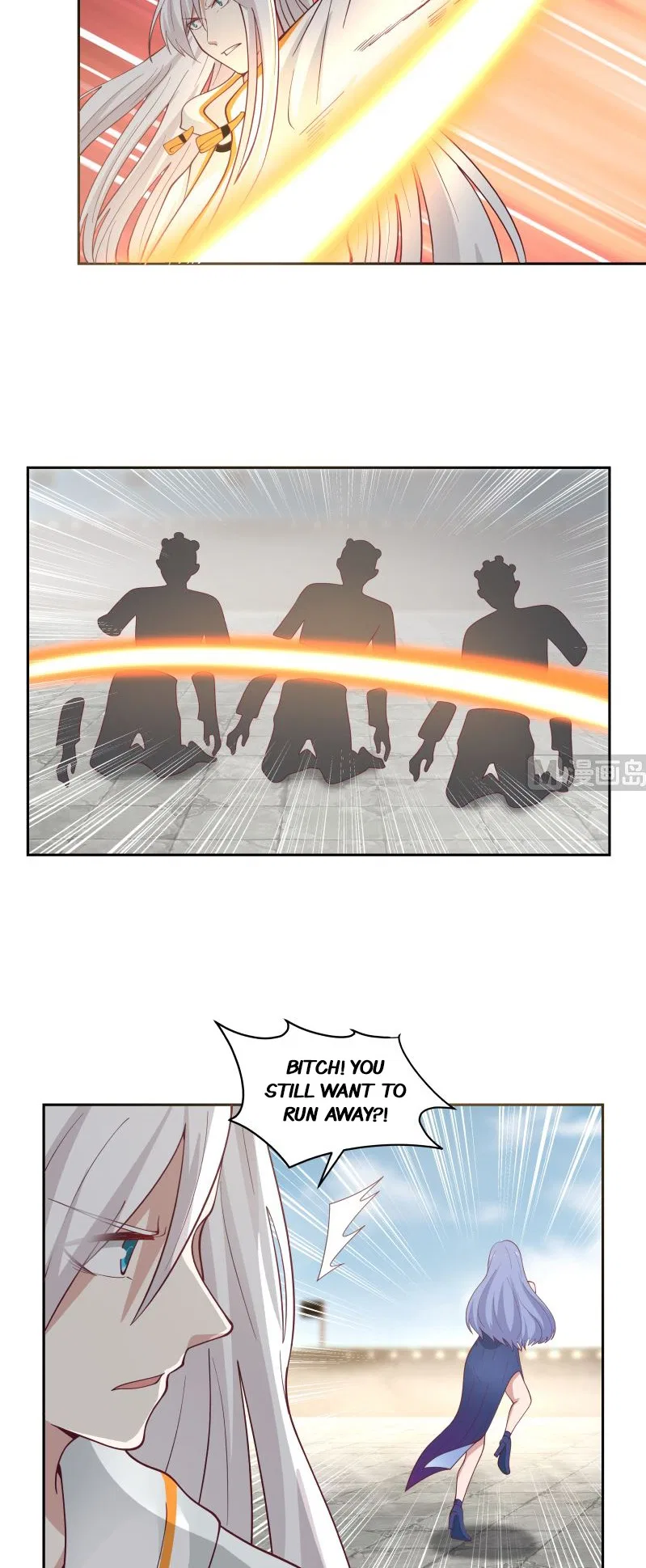 I Have A Dragon In My Body Chapter 349 – Page 8
