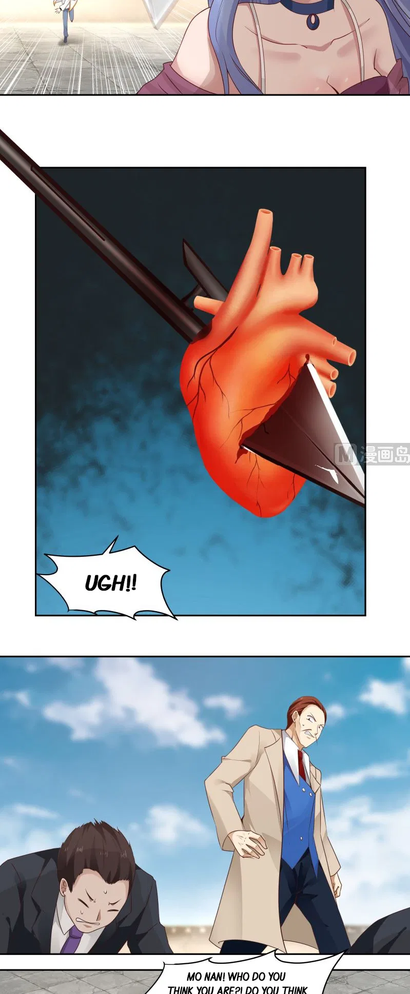I Have A Dragon In My Body Chapter 349 – Page 10