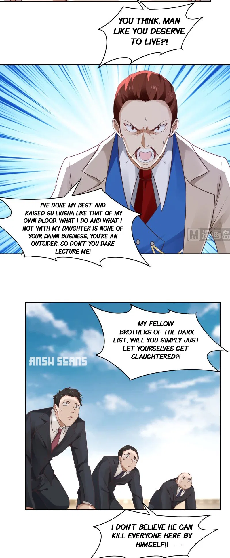 I Have A Dragon In My Body Chapter 349 – Page 12
