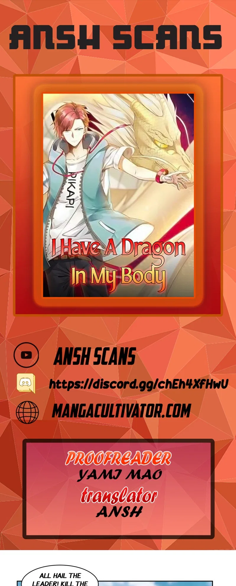 I Have A Dragon In My Body Chapter 348 – Page 1