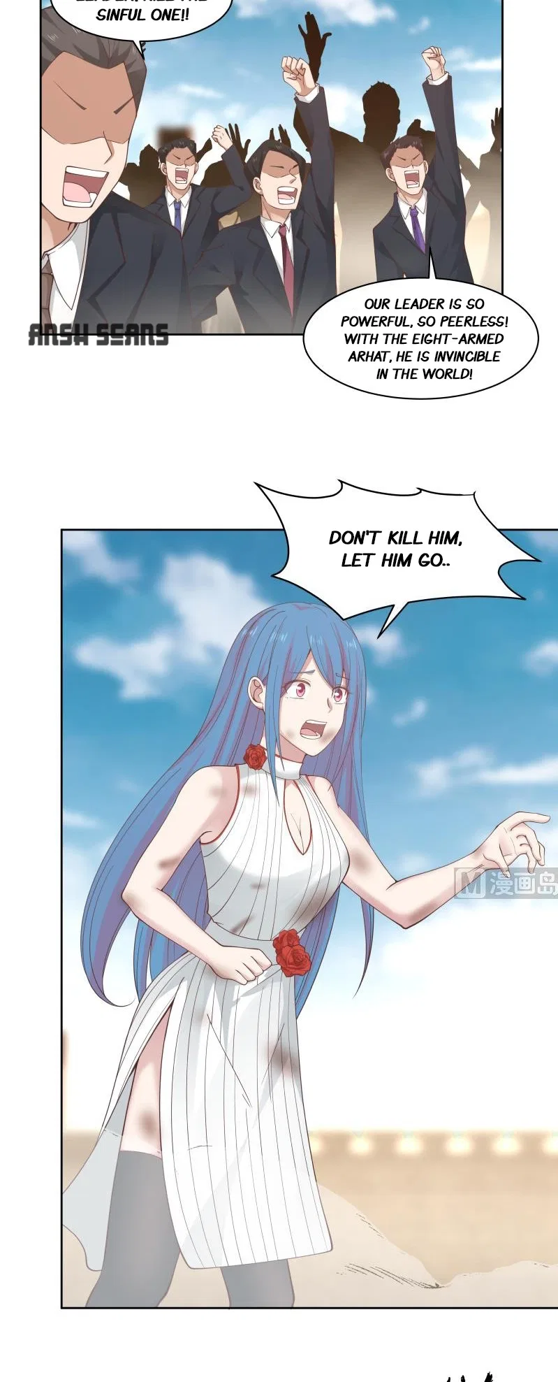 I Have A Dragon In My Body Chapter 348 – Page 2