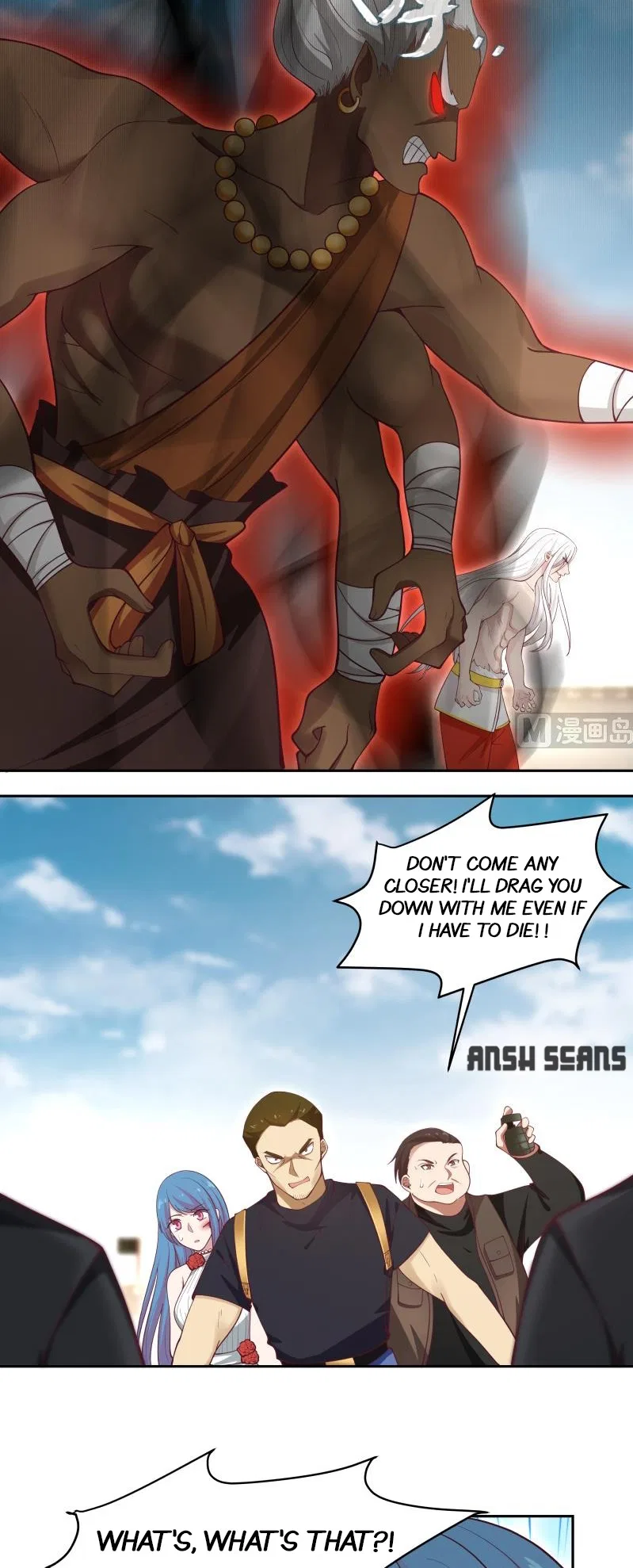 I Have A Dragon In My Body Chapter 347 – Page 6