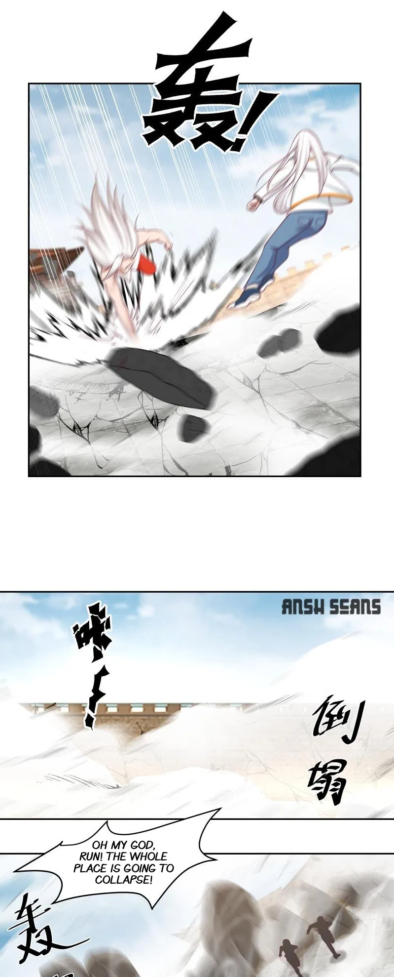 I Have A Dragon In My Body Chapter 347 – Page 10