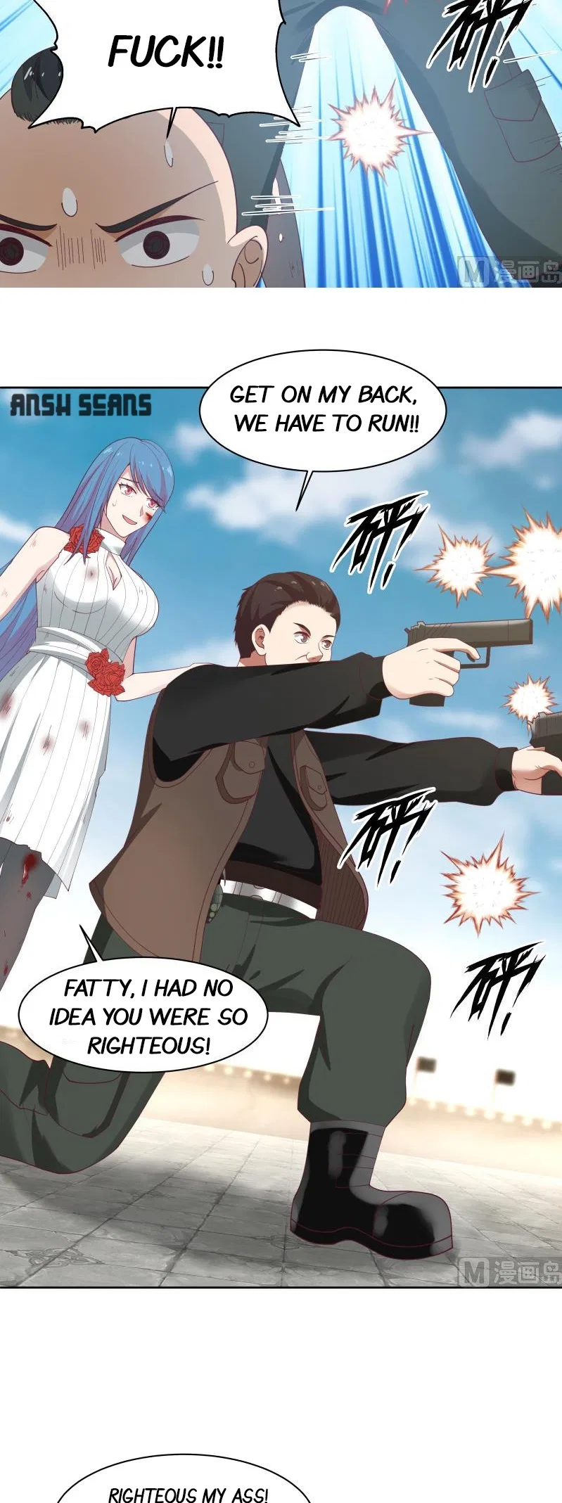 I Have A Dragon In My Body Chapter 345 – Page 7