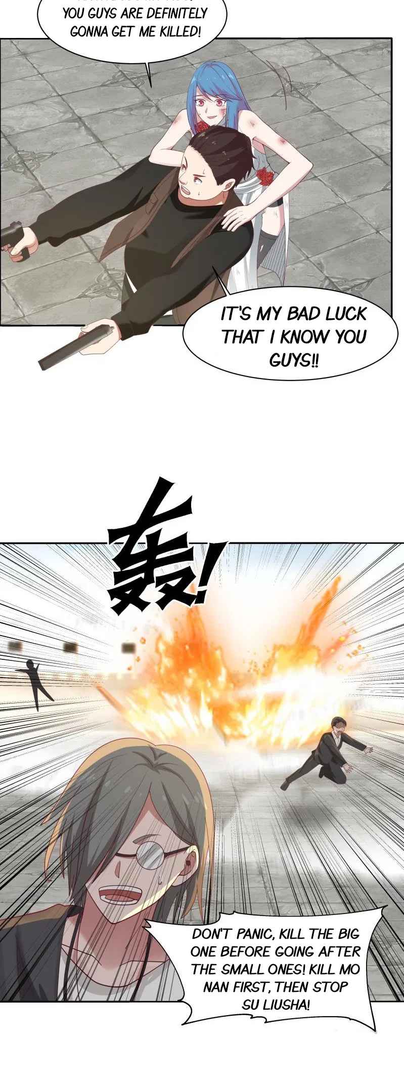 I Have A Dragon In My Body Chapter 345 – Page 8