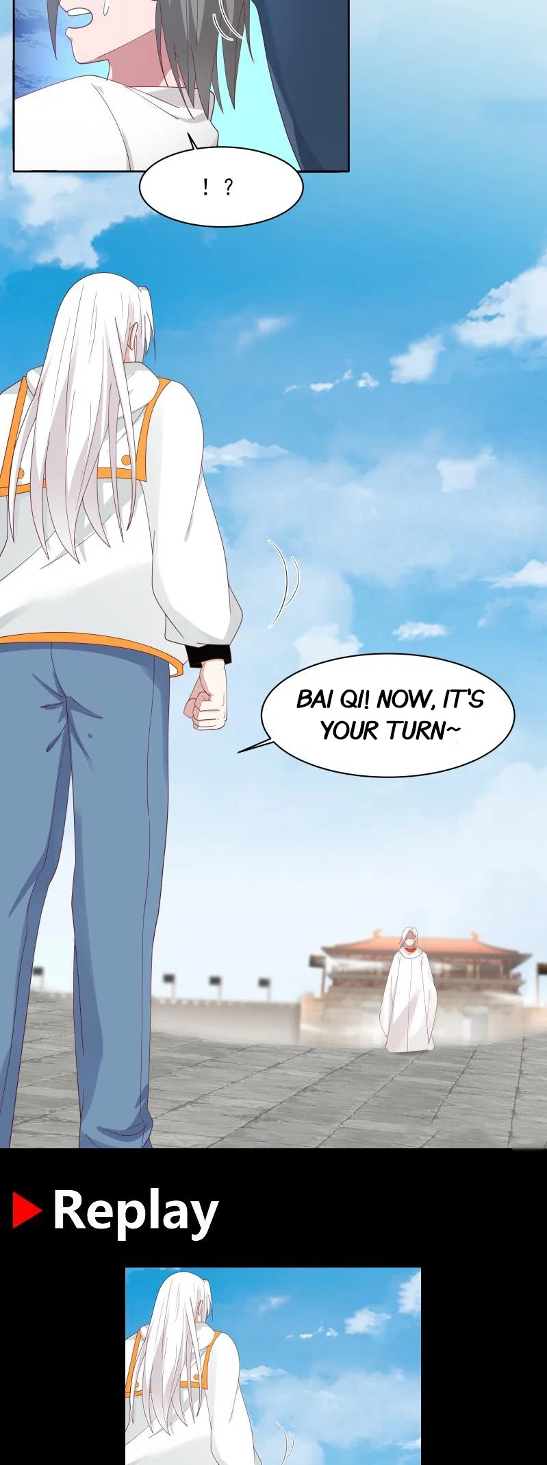 I Have A Dragon In My Body Chapter 345 – Page 12
