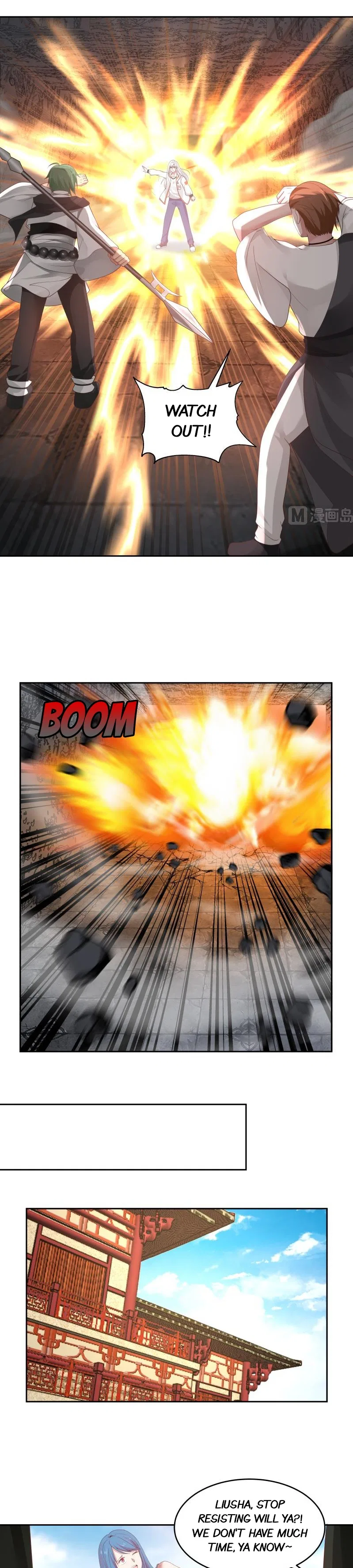 I Have A Dragon In My Body Chapter 343 – Page 6
