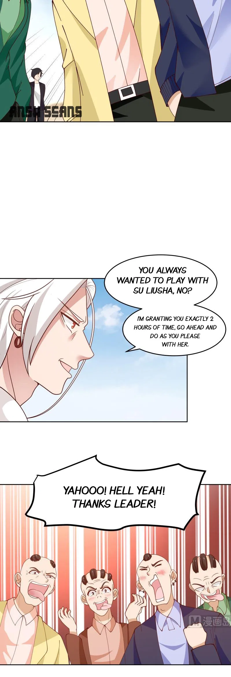 I Have A Dragon In My Body Chapter 342 – Page 3