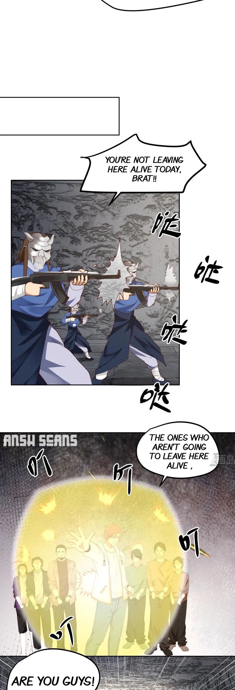 I Have A Dragon In My Body Chapter 342 – Page 5