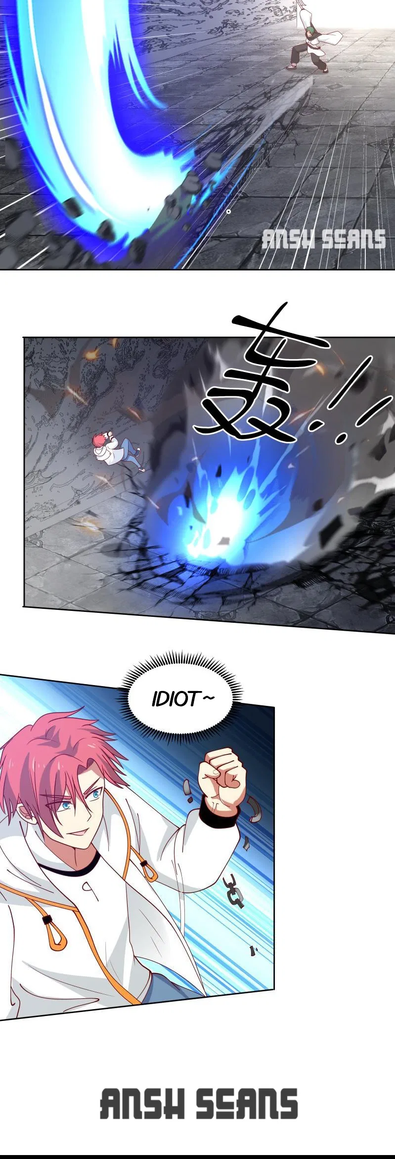 I Have A Dragon In My Body Chapter 342 – Page 11