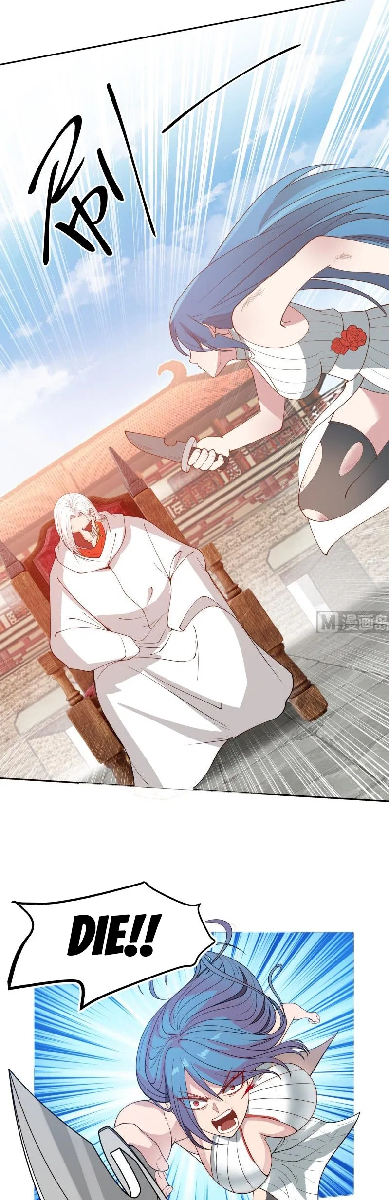 I Have A Dragon In My Body Chapter 341 – Page 4
