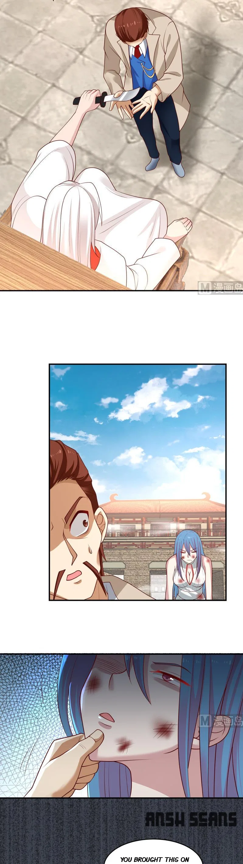 I Have A Dragon In My Body Chapter 340 – Page 8
