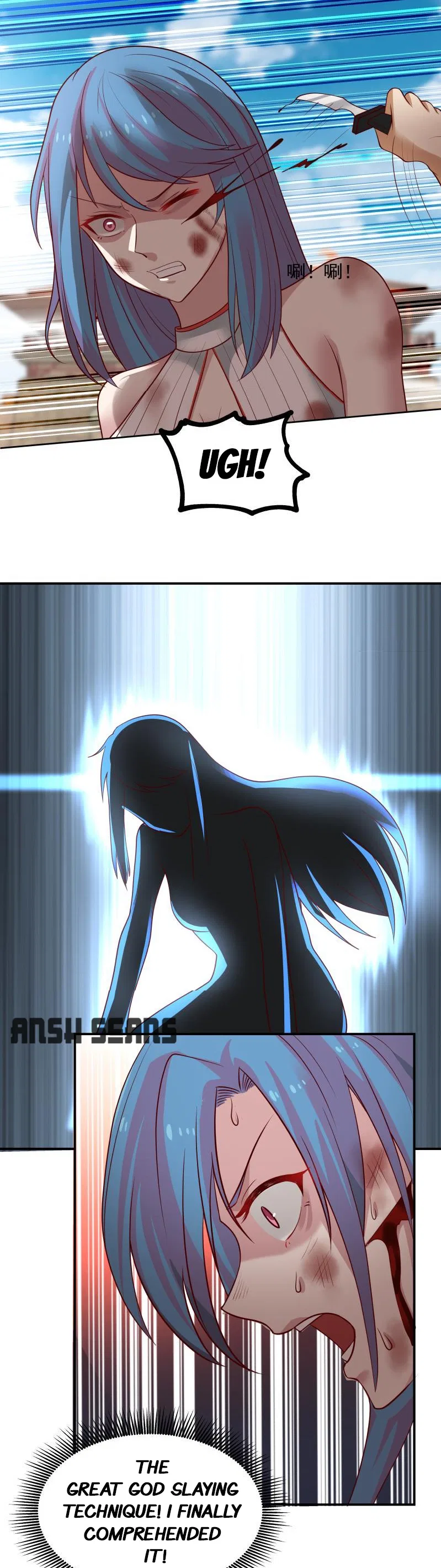I Have A Dragon In My Body Chapter 340 – Page 10