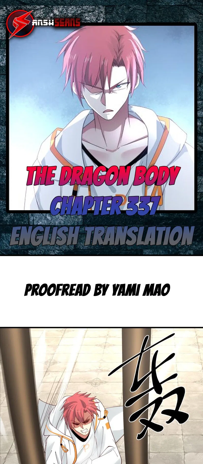 I Have A Dragon In My Body Chapter 337 – Page 1