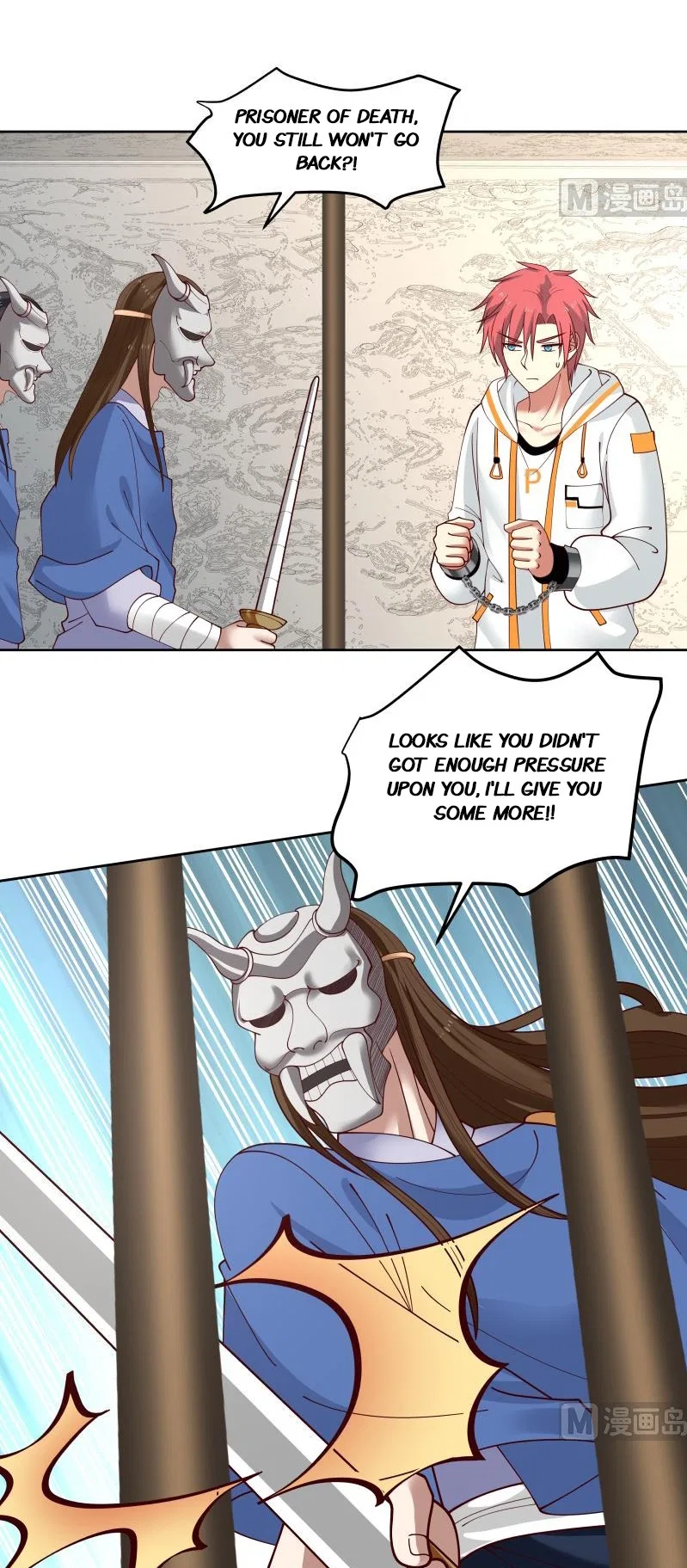 I Have A Dragon In My Body Chapter 337 – Page 7