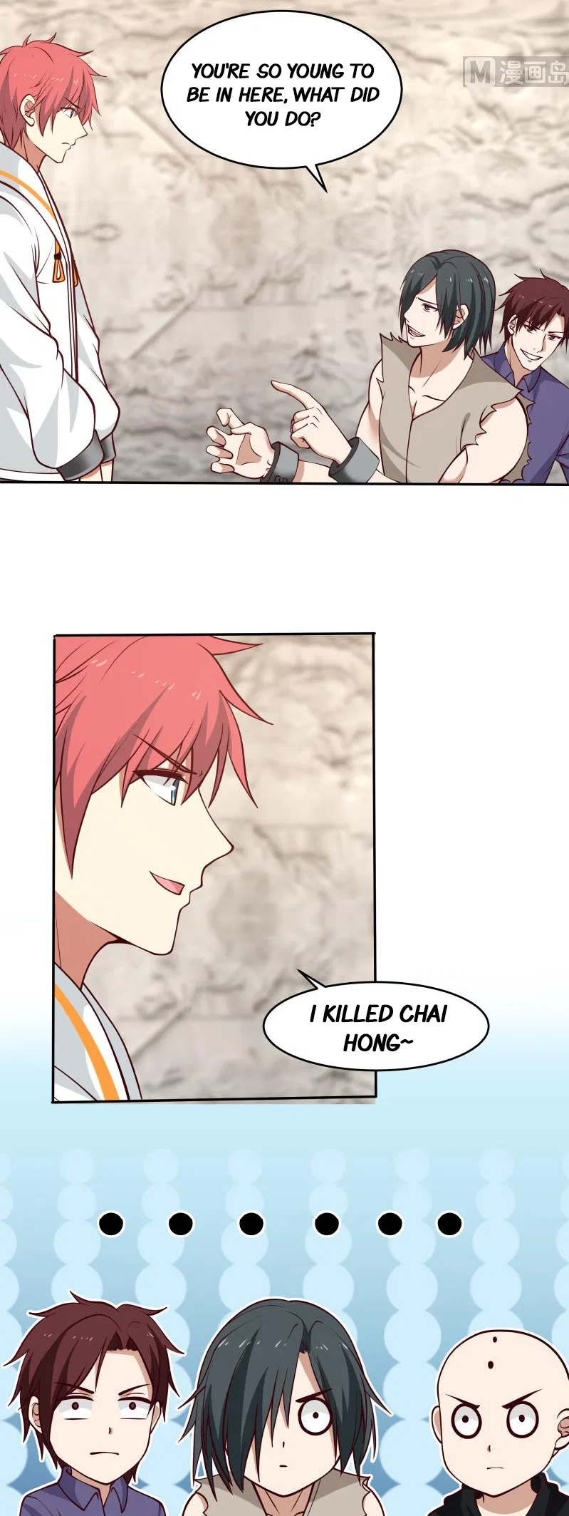 I Have A Dragon In My Body Chapter 335 – Page 6