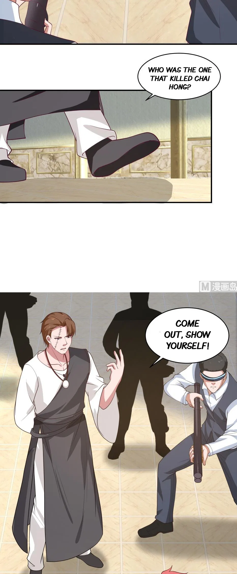 I Have A Dragon In My Body Chapter 333 – Page 3