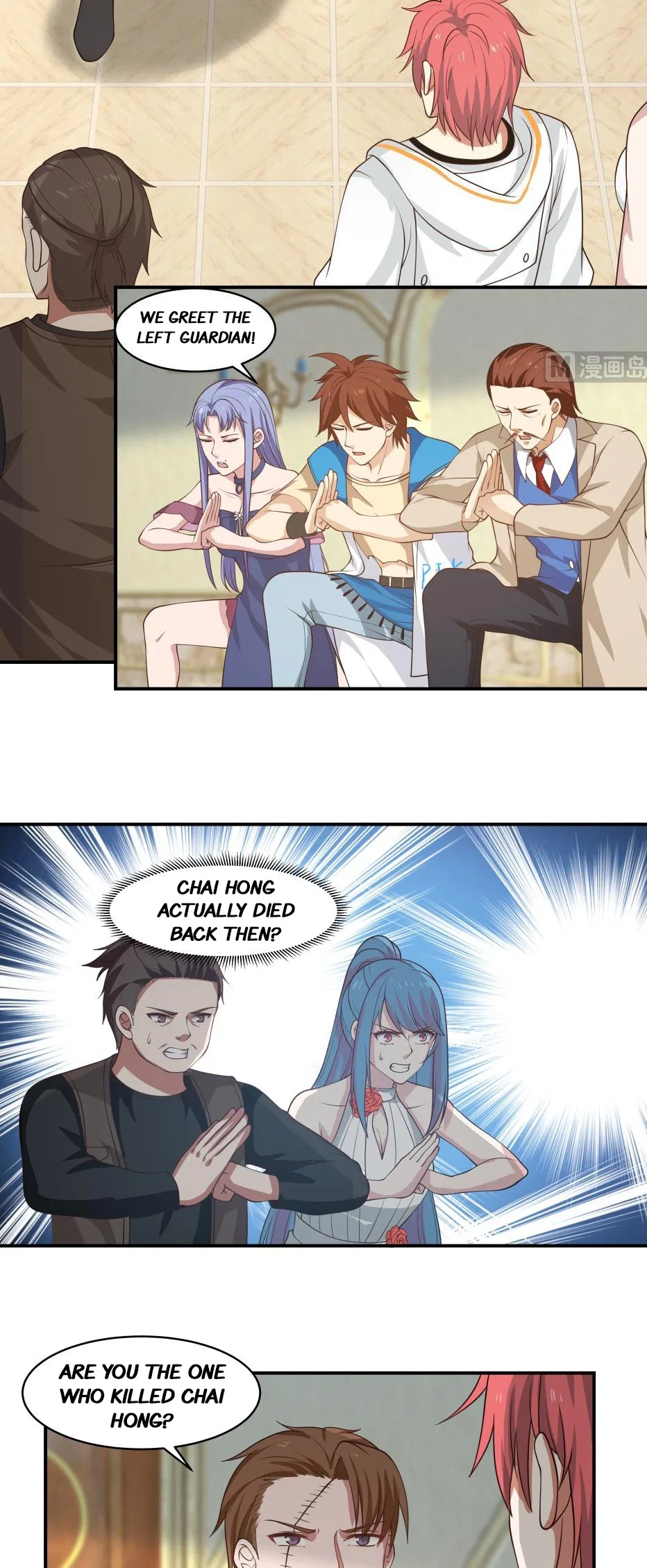 I Have A Dragon In My Body Chapter 333 – Page 4