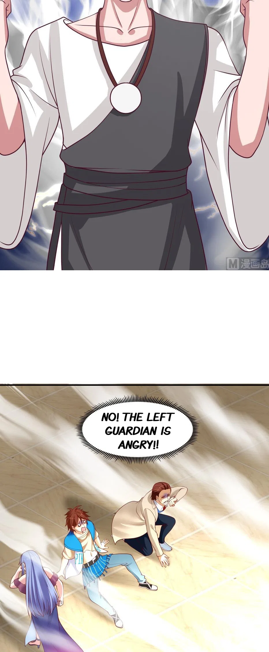 I Have A Dragon In My Body Chapter 333 – Page 9