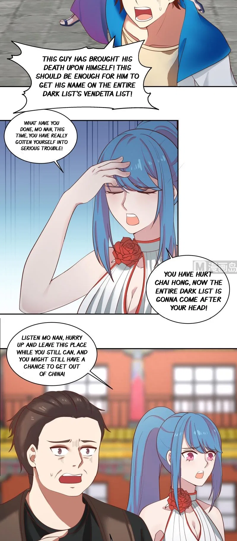 I Have A Dragon In My Body Chapter 332 – Page 6