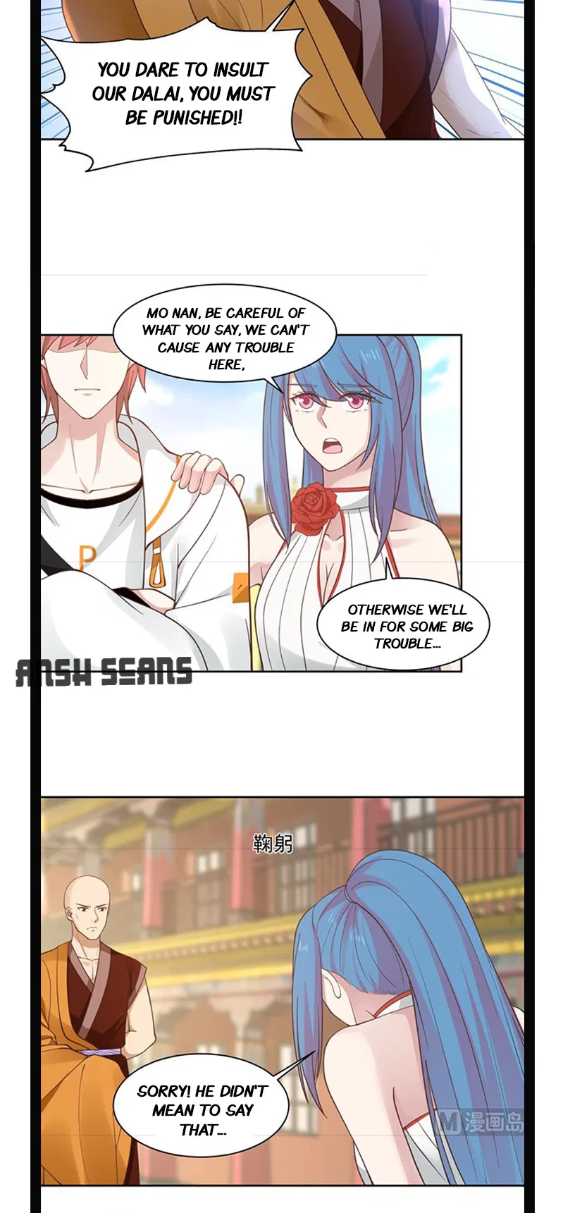 I Have A Dragon In My Body Chapter 329 – Page 9