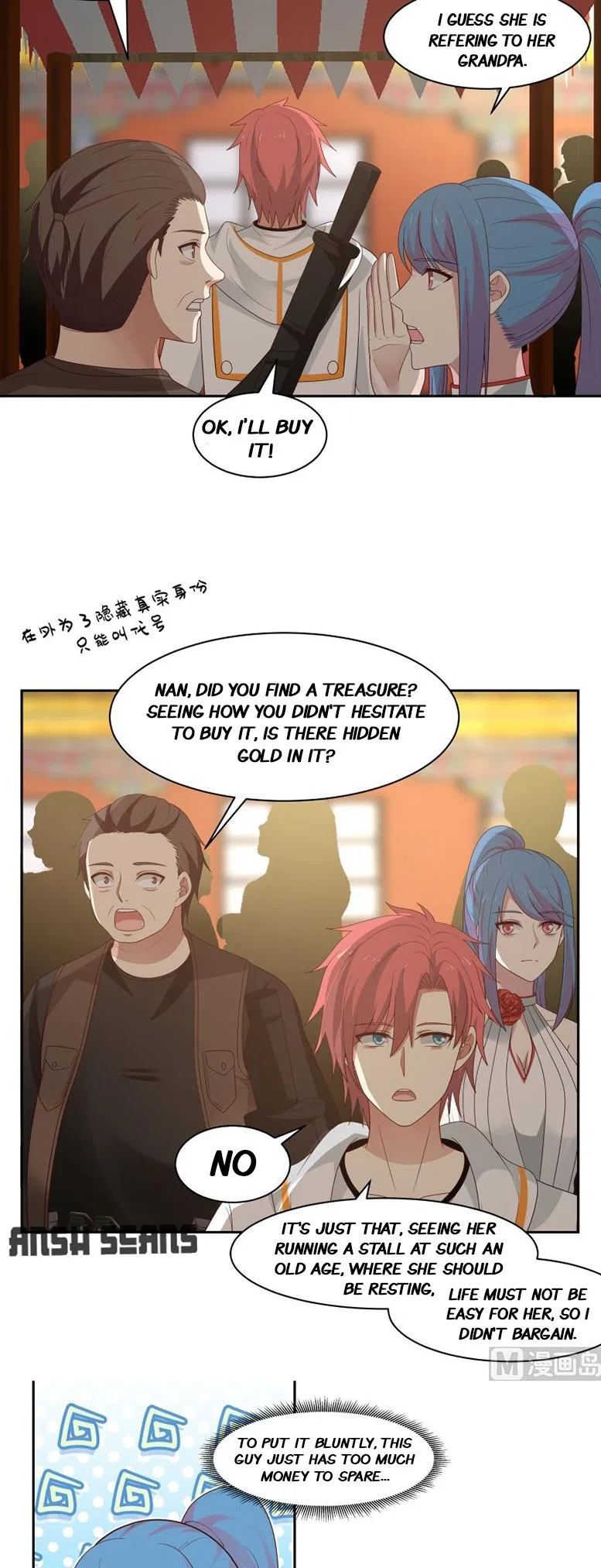 I Have A Dragon In My Body Chapter 328 – Page 8