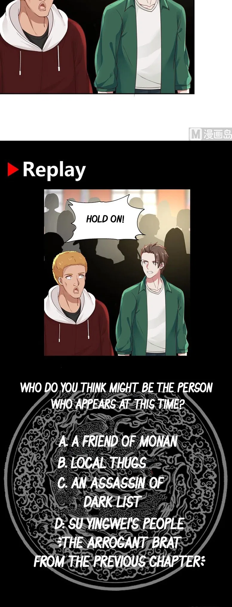 I Have A Dragon In My Body Chapter 328 – Page 12