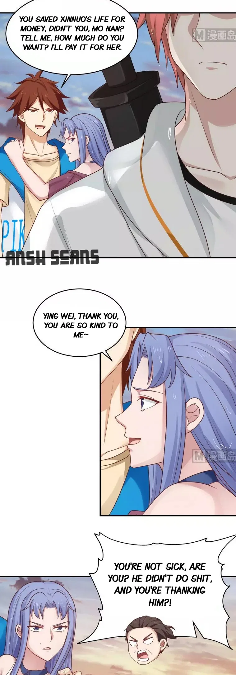 I Have A Dragon In My Body Chapter 327 – Page 2