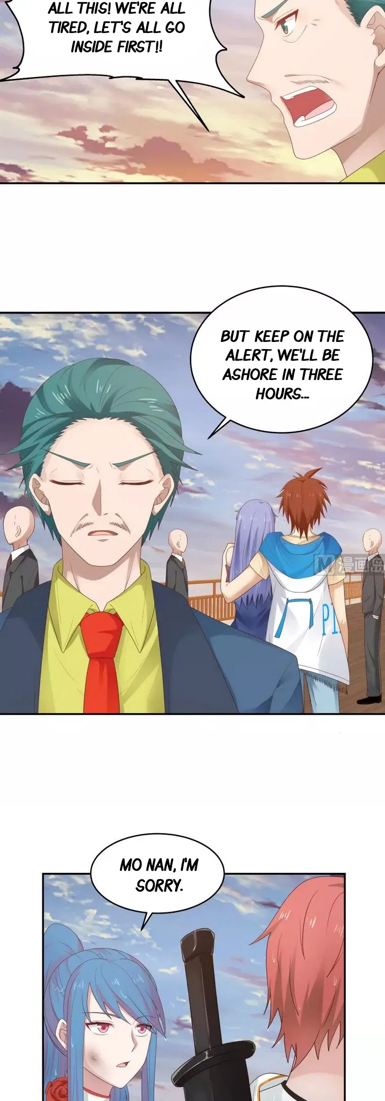 I Have A Dragon In My Body Chapter 327 – Page 7