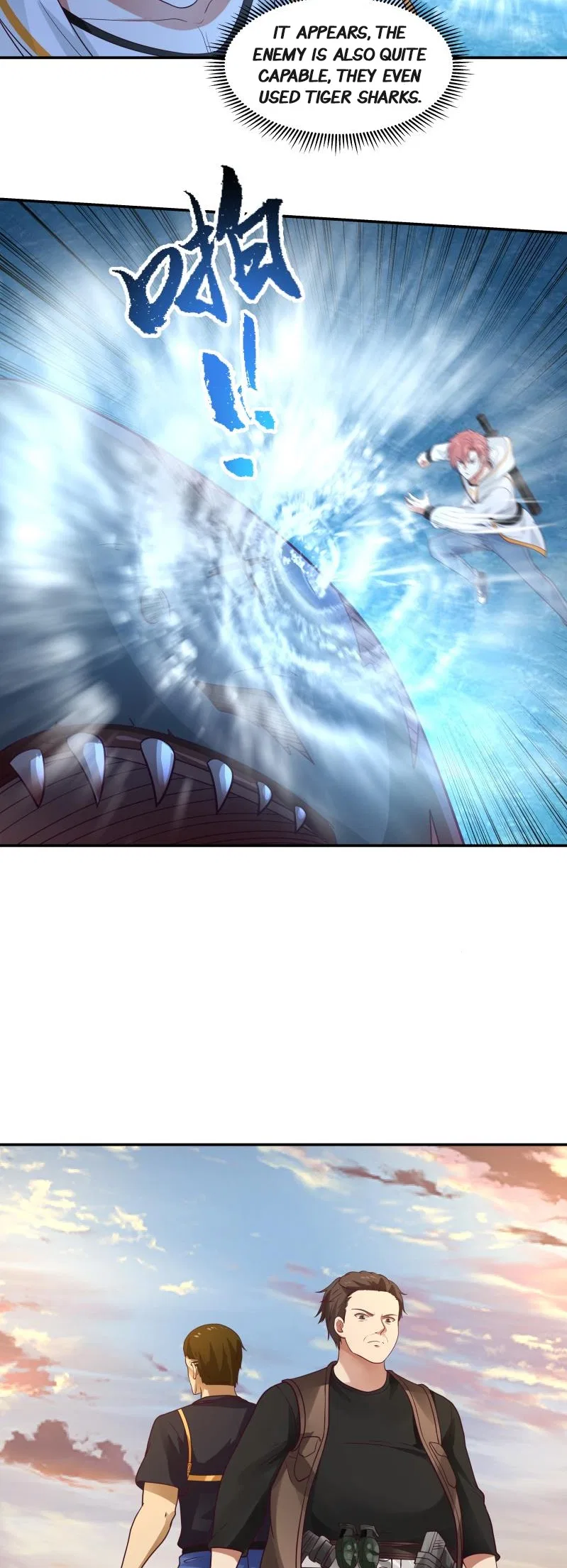 I Have A Dragon In My Body Chapter 325 – Page 5