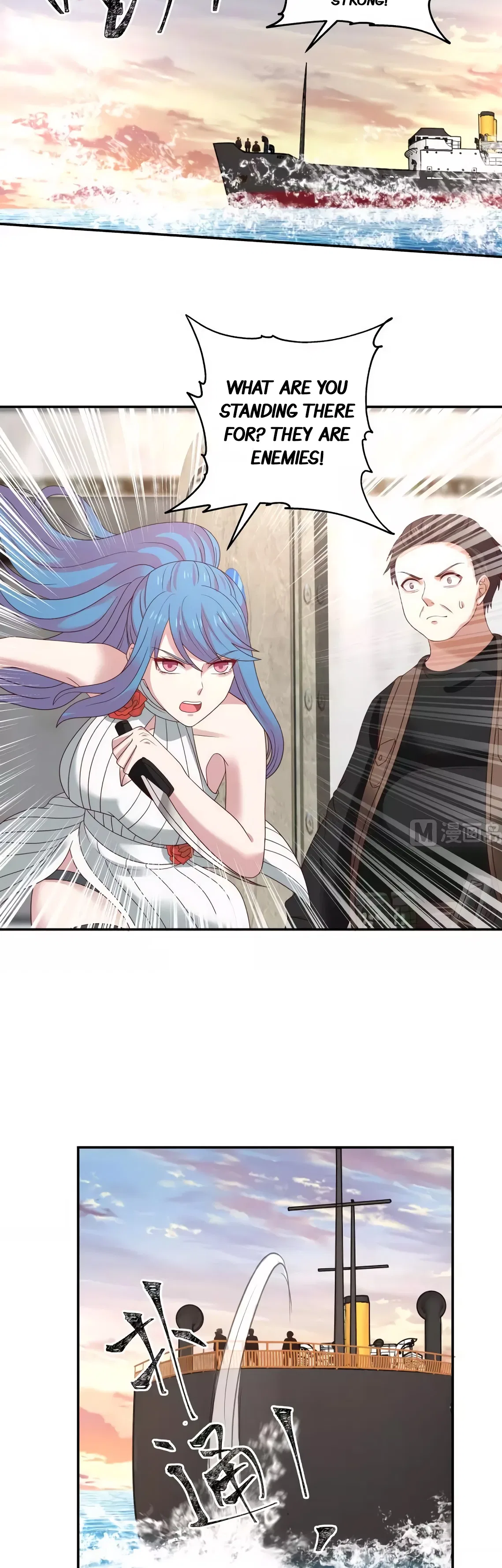 I Have A Dragon In My Body Chapter 324 – Page 2