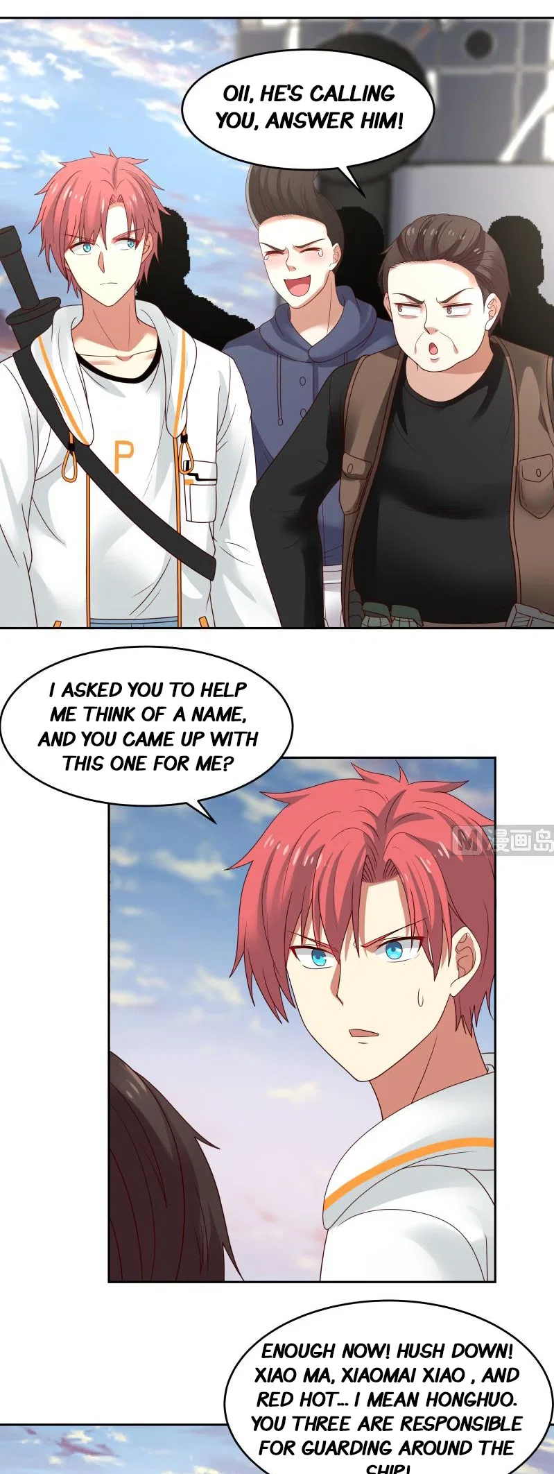 I Have A Dragon In My Body Chapter 323 – Page 7