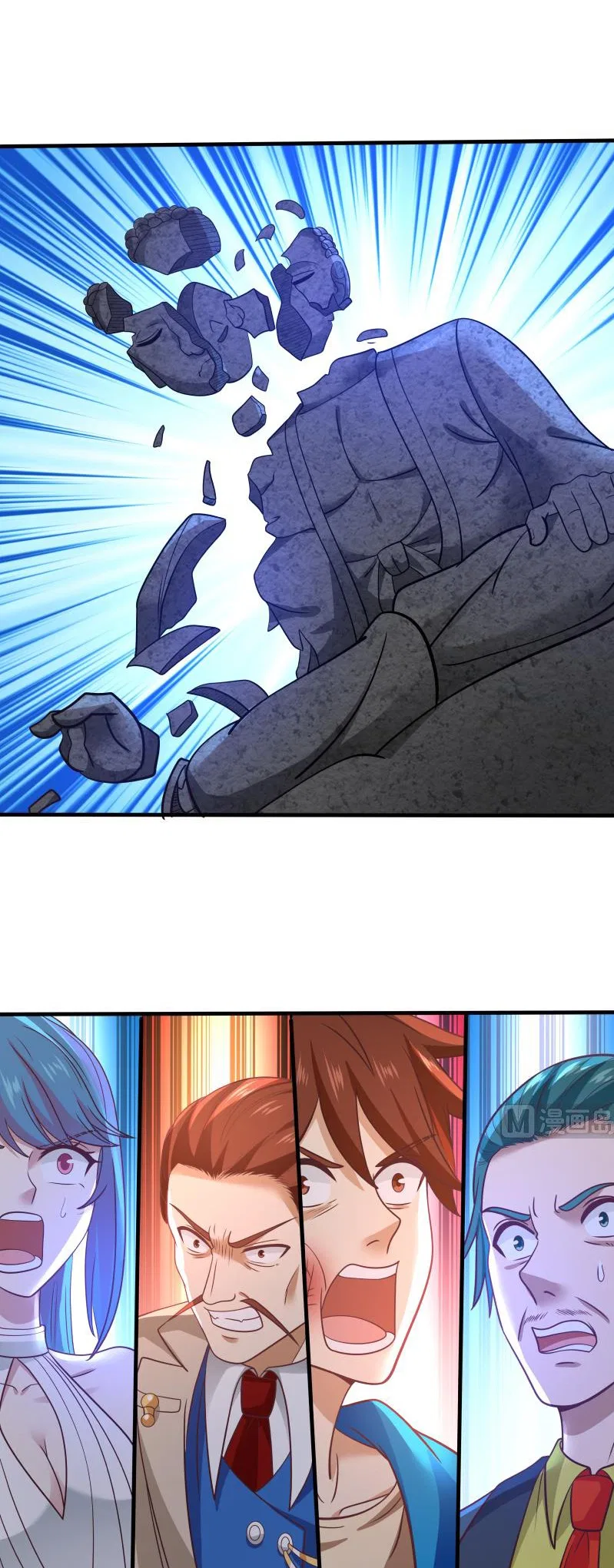 I Have A Dragon In My Body Chapter 322 – Page 5