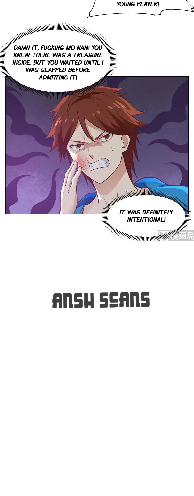 I Have A Dragon In My Body Chapter 322 – Page 12