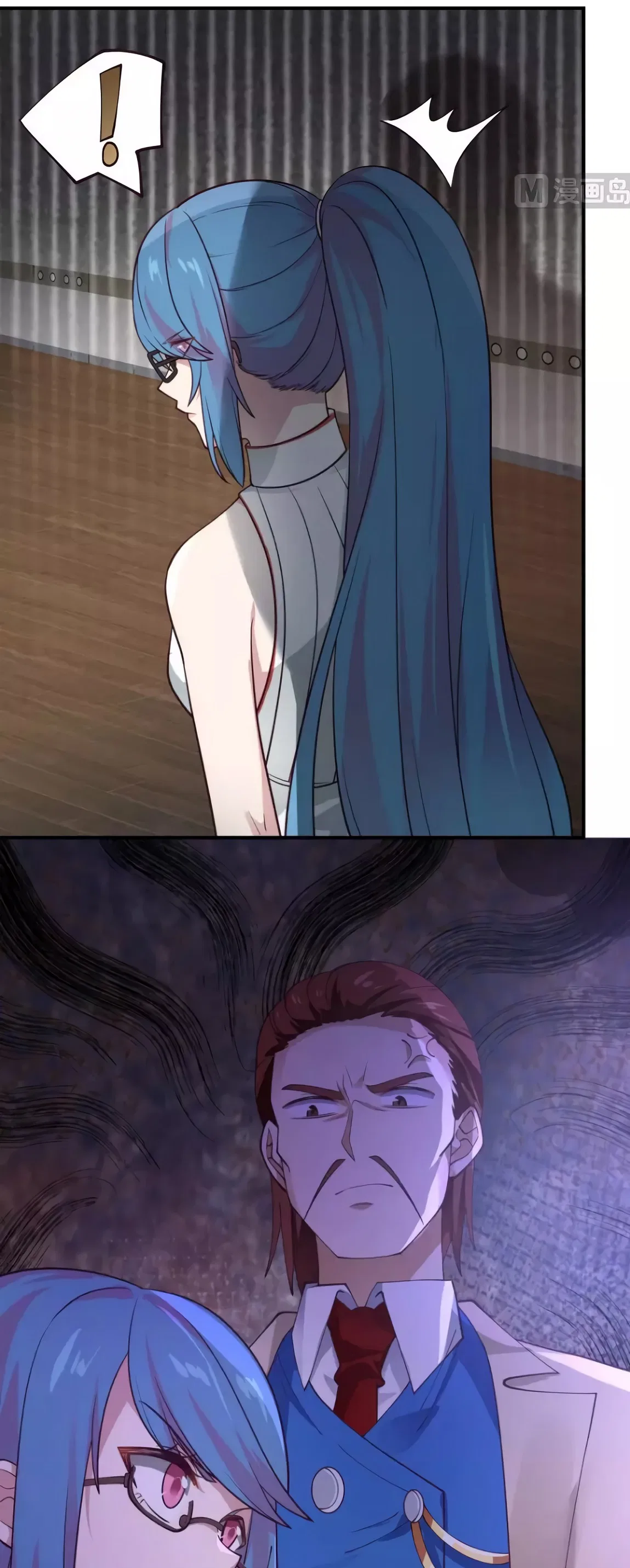 I Have A Dragon In My Body Chapter 321 – Page 4