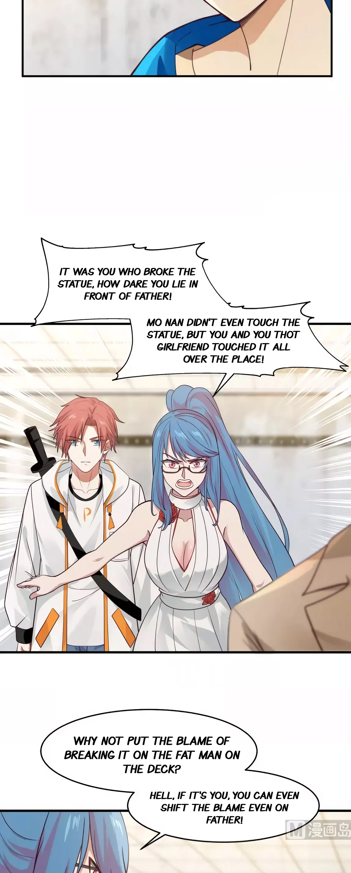 I Have A Dragon In My Body Chapter 321 – Page 7